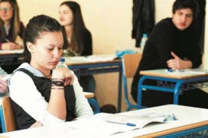 &Tau;&alpha; &sigma;&tau;&alpha;&tau;&iota;&sigma;&tau;&iota;&kappa;ά &tau;&omega;&nu; &mu;&omicron;&rho;ί&omega;&nu; &kappa;&alpha;&iota; &beta;&alpha;&theta;&mu;&omicron;ύ &pi;&rho;ό&sigma;&beta;&alpha;&sigma;&eta;&sigmaf; &sigma;&tau;&eta;&nu; &Tau;&rho;&iota;&tau;&omicron;&beta;ά&theta;&mu;&iota;&alpha; &Epsilon;&kappa;&pi;&alpha;ί&delta;&epsilon;&upsilon;&sigma;&eta;